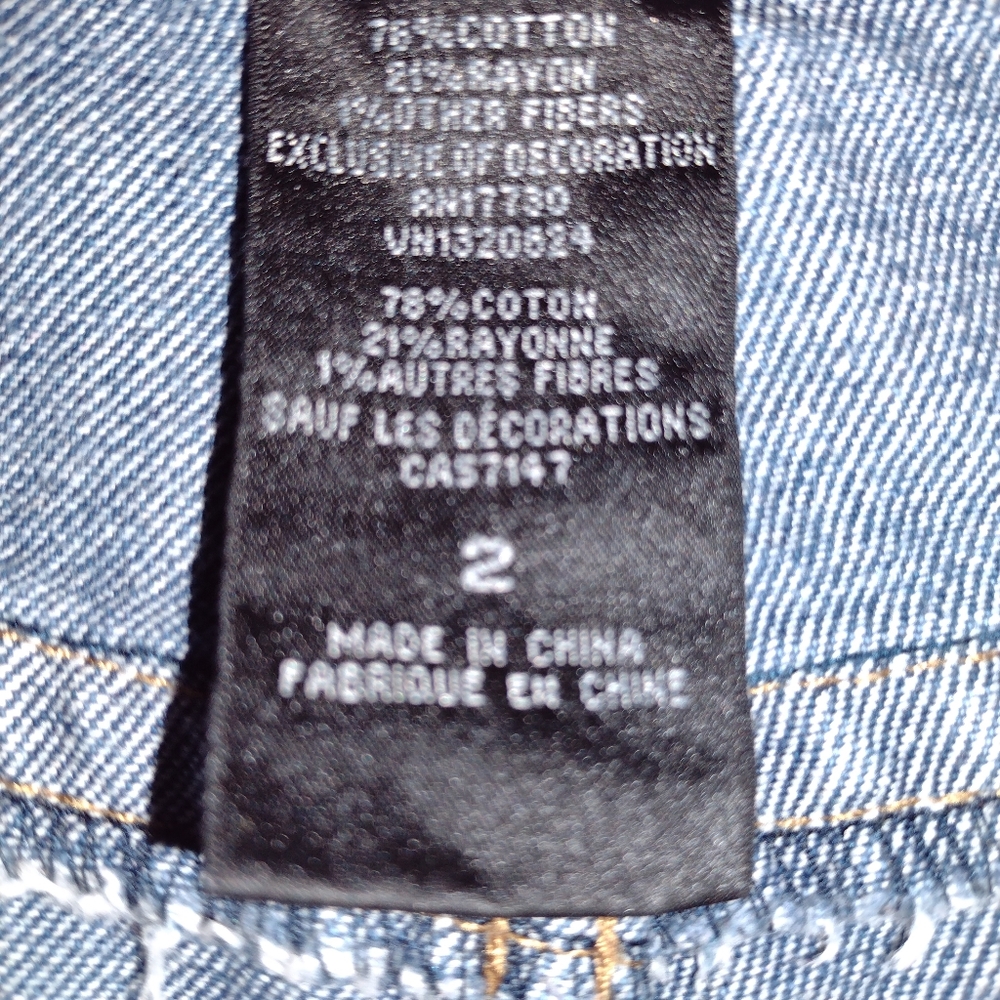 Massimo High Rise Shorty Short - Picture 3 of 8